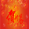 2017年LED顯示屏行業(yè)發(fā)展會(huì )出現哪些新變化？