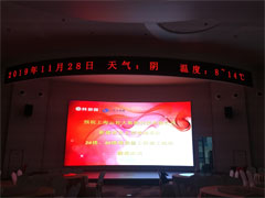 LED顯示屏控制電腦的保養方法