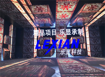 LED顯示屏實(shí)現無(wú)縫拼接